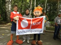 Создать мем Ростовые куклы МТС оператор связи