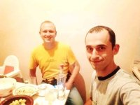 Создать мем Сашка полищук