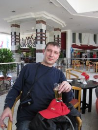 Создать мем Серёжа