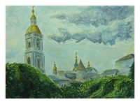 Создать мем Сказочный Тобольск