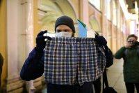 Создать мем Трусисты навального объединяйтесь