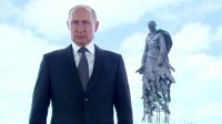 Создать мем Владимир Владимирович Путин