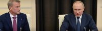 Создать мем Владимир Владимирович