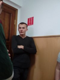 Создать мем Вован Мачо