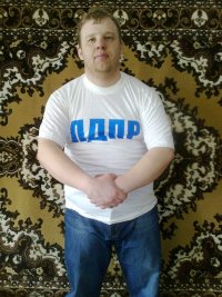 Создать мем Юра