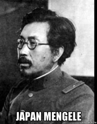  japan mengele
