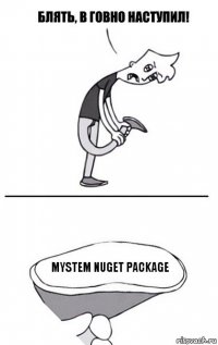 mystem nuget package