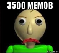 3500 мемов 