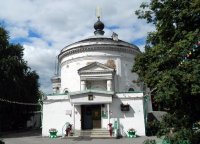 Создать мем Дальний храм всехсвятский