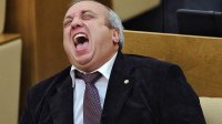 Создать мем Депутат