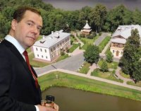 Создать мем Дмитрий Медведев Дом