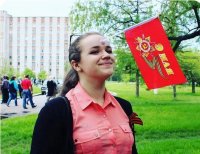 Создать мем Флаг