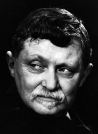 Создать мем ГМ