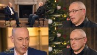 Гордон - Ходорковский и Барак Обама