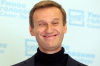 Создать мем Льоша авальный