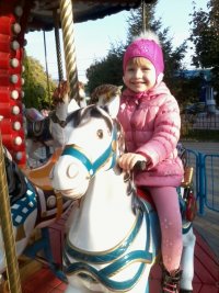 Создать мем Матильда