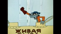 Создать мем Ну поебись RYTP скоро на YouTube