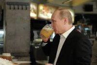 Создать мем Путин