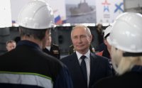Создать мем Путин