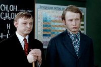 Создать мем Виктор Проскурин