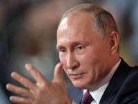 Создать мем Володимир Володимирович