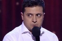 Создать мем Зелень