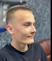 Создать мем Басалай