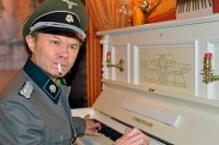 Создать мем Баширов