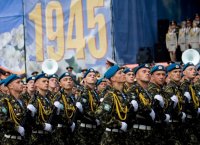 Создать мем День Победы