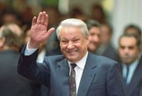 Создать мем Эльцын