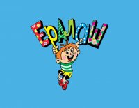  #хуйнаш, Мем Ералаш
