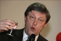 Создать мем Григорий Явлинский