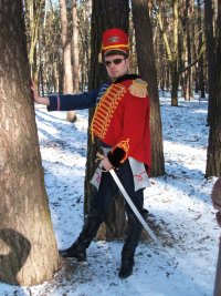 Создать мем Гусар в  Лесопарке имени Гагарина