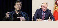 Создать мем Илон Маск