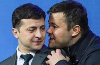 я знаю всю твою семью , Мем Кцуйцу