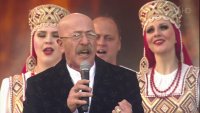 Создать мем Киев