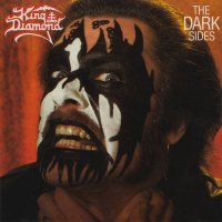  страшилку рассказать шкет?, Мем King diamond