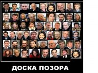  они в перестройку строили россион а тебе наврали что россию, Мем Лабирин рож