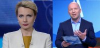 Создать мем Олеся Лосева
