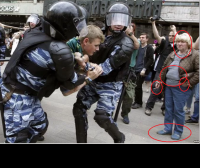  о - оппозиционность, Мем Оппозиционер