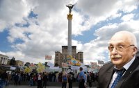 Создать мем Отвечает Александр Друзь