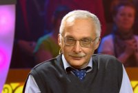 Создать мем Отвечает Александр Друзь