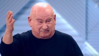 Создать мем Пердун