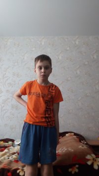 сережа тренируется в мате , Мем Порванные штаны
