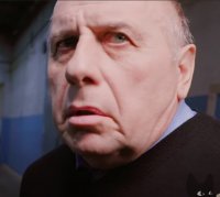 Создать мем Ротерберг