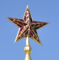  рубиновая звезда, Мем Рубиновая звезда