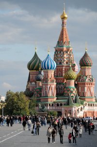 russian не запад но и не восток, Мем Russian