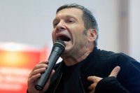 Создать мем Соловьов