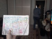 Создать мем Список еды будет мой