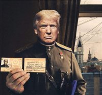 Создать мем Тамп наш